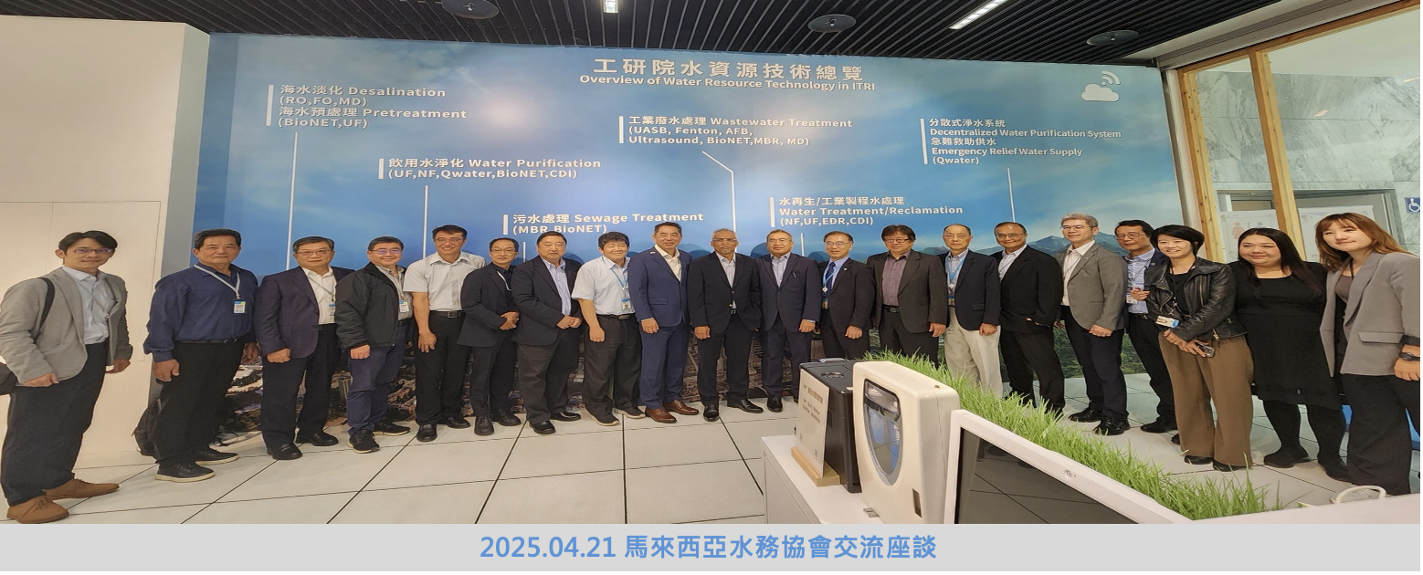 截圖 2025-04-29 中午12.04.45